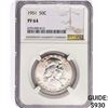 Image 1 : 1951 Franklin Half Dollar NGC PF64
