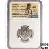 Image 1 : 1198-1219 AD AR Tram Armenia Levon I NGC AU