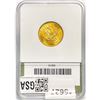 Image 2 : 1881 $5 Gold Half Eagle NGS MS65