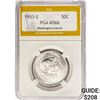 1953-S Washington Carver Half Dollar PGA MS66