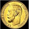Image 1 : 1898 Russia .1245oz Gold 5 Roubles UNCIRCULATED