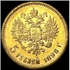 Image 2 : 1898 Russia .1245oz Gold 5 Roubles UNCIRCULATED