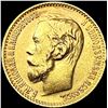 Image 1 : 1898 Russia .1240oz Gold 5 Roubles CLOSELY UNCIRCU