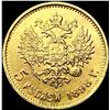 Image 2 : 1898 Russia .1240oz Gold 5 Roubles CLOSELY UNCIRCU