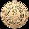 Image 2 : 1864 RED Two Cent Piece CHOICE BU