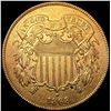 Image 1 : 1868 Two Cent Piece UNCIRCULATED