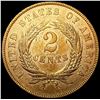Image 2 : 1868 Two Cent Piece UNCIRCULATED