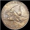 Image 1 : 1857 Flying Eagle Cent ABOUT UNCIRCULATED