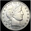 1912-S Barber Half Dollar CHOICE AU
