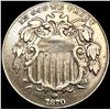 Image 1 : 1870 Shield Nickel CLOSELY UNCIRCULATED
