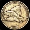Image 1 : 1858 Flying Eagle Cent LIGHTLY CIRCULATED