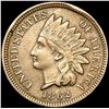 Image 1 : 1862 Indian Head Cent CLOSELY UNCIRCULATED