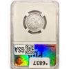 Image 2 : 1876-CC Seated Liberty Quarter PGA MS63+