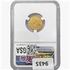Image 2 : 1912 $2.50 Gold Quarter Eagle NGC AU55