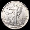 1917-S Walking Liberty Half Dollar UNCIRCULATED