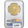 Image 2 : 1997MO $100P 1oz Mexico Gold NGC PF69 UC