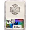 Image 2 : 1831 Capped Bust Quarter PGA AU58