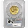 Image 2 : 2009 $20 1oz AGE PCGS MS70 Ultra High Relief