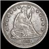1862 Seated Liberty Quarter CLOSELY UNCIRCULATED