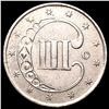 Image 2 : 1851 Silver Three Cent UNCIRCULATED