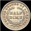 Image 2 : 1838 Seated Liberty Half Dime CLOSELY UNCIRCULATED
