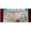 Image 2 : 1973 CANADIAN ONE DOLLAR BIL
