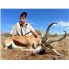 Image 1 : 7-Day South Africa Oryx/Springbuck Hunt and Victoria Falls 1 Hunter & Observer