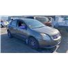 Image 2 : 2009 Nissan Sentra 2.0