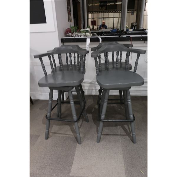 CHAISE DE BAR
