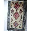 Image 1 : Gabben Rug  6'8" x 4' 1"  Retail Value $1,612    35619   (8888)