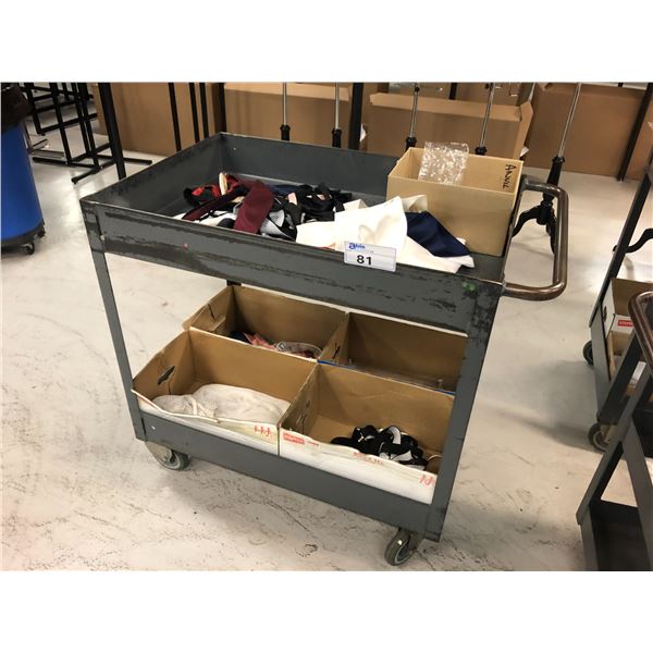 GREY MOBILE METAL UTILITY CART