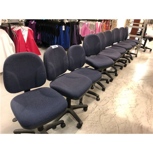 12 MISC OFFICE CHAIRS - MUST TAKE ALL