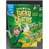 Image 2 : Lucky Charms Cereal (3 x 300g)
