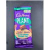 Image 2 : Cadbury Plant Salted Caramel Candy Bars (9 x 90g)