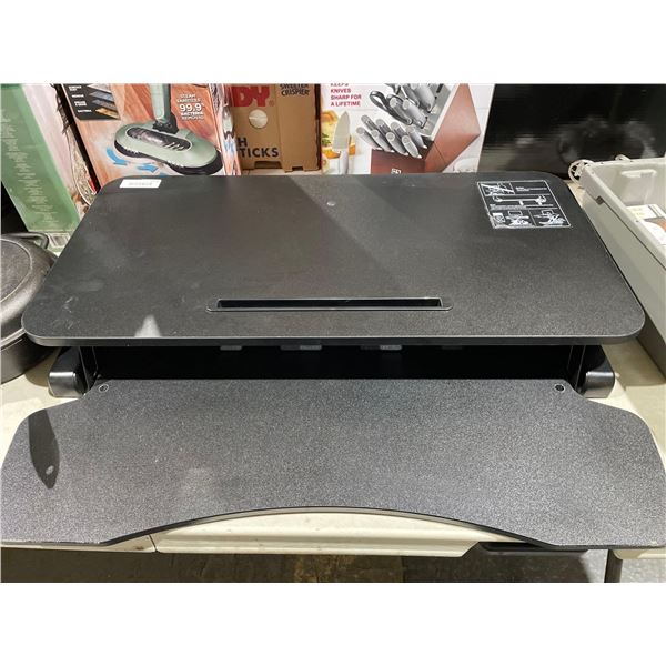 Sit/ Stand Desktop Work Station