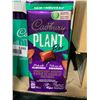 Image 2 : Cadbury Plant Bar Chocolatey Smooth Wade w/ Almonds Chocolate Bars 18 x 90g