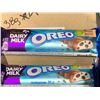 Image 2 : Dairy Milk Oreo Chocolate Bar 12 x 38g