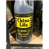 Image 2 : China Lily Soya Sauce 5 x 483ml