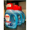 Image 1 : Persil ProClean Cold Water Detergent 3 x 1.18L