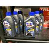 Image 2 : Mobil Super High Mileage 5W-30 Synthetic Blend Motor Oil 6x1L