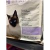 Image 3 : Blue Diamond Urinary Care Cat Food (3x6lbs)