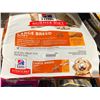 Image 2 : Hills Science Diet Large Breed Puppy Kibble 30 Lbs