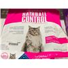 Image 2 : Blue Buffalo True Solutions Hairball Control Cat Kibble 11lbs