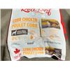 Image 2 : Red Leaf Cobb Chicken Large Breed 25lbs Dog Kibble