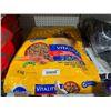 Image 2 : Pedigree Vitality+ original roasted chicken 8kg