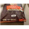Image 2 : Organix Chicken & Oatmeal Dog Kibble 18 Lbs