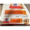 Image 2 : Hills Science Diet Large Breed Puppy Kibble 30 Lbs