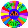 Image 1 : SPIN TO WIN AT AUCTION DEPOT