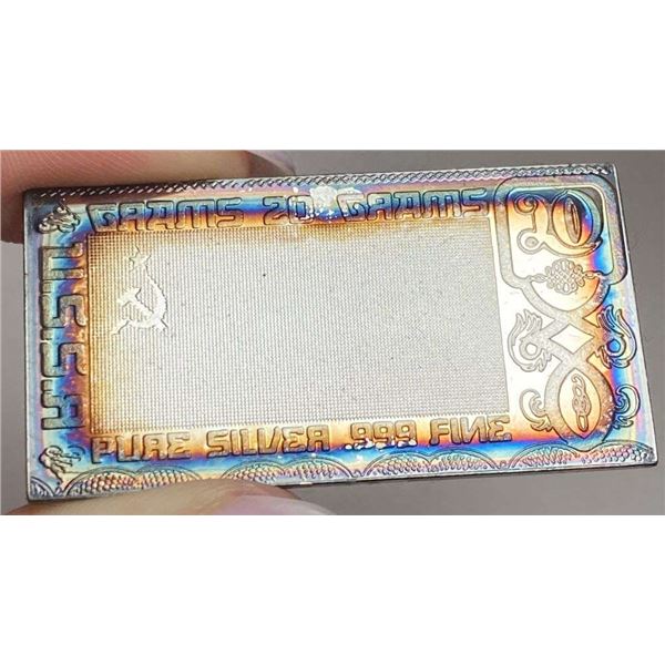 Toned The Silver Mint "U.S.S.R" 20 Grams .999 Silver Bar