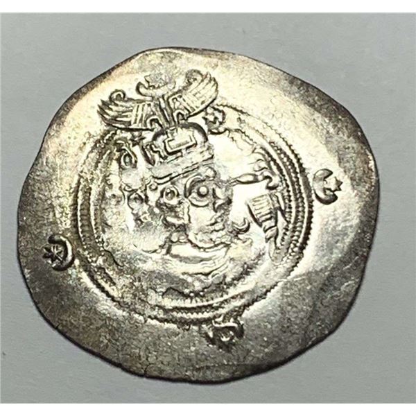 VERY FRESH Ancient Sasanian Empire Silver Dirhem 591-628 A.D